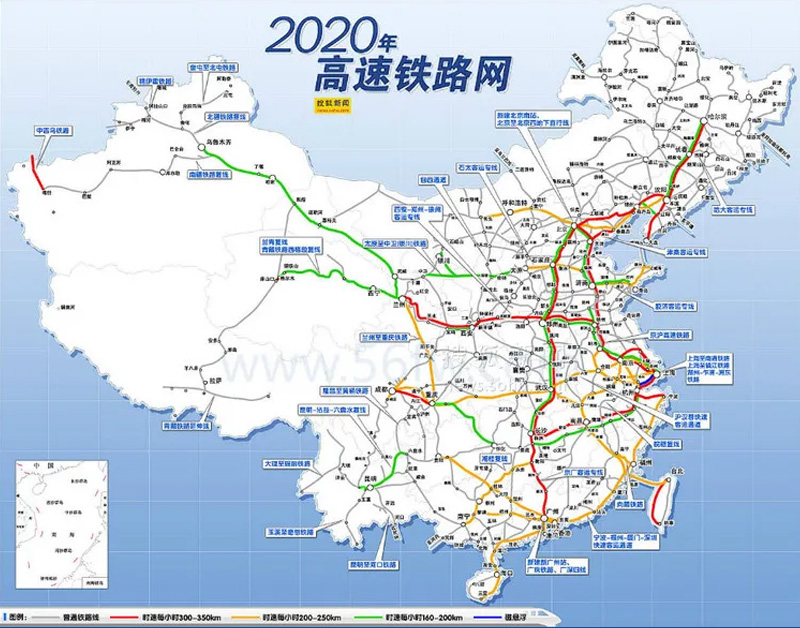 铁路中长期规划2030图图片